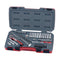 Teng Tools 60 Piece 1/4 Inch Drive 6 Point Metric & SAE Regular/Shallow & Deep Socket Set - T1460