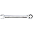 Dewalt DWMT75231OSP - RATCHETING COMBINATION WRENCH 1-1/4''