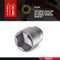 Teng Tools 1/4 Inch Drive 6 Point Metric Shallow Chrome Vanadium Sockets